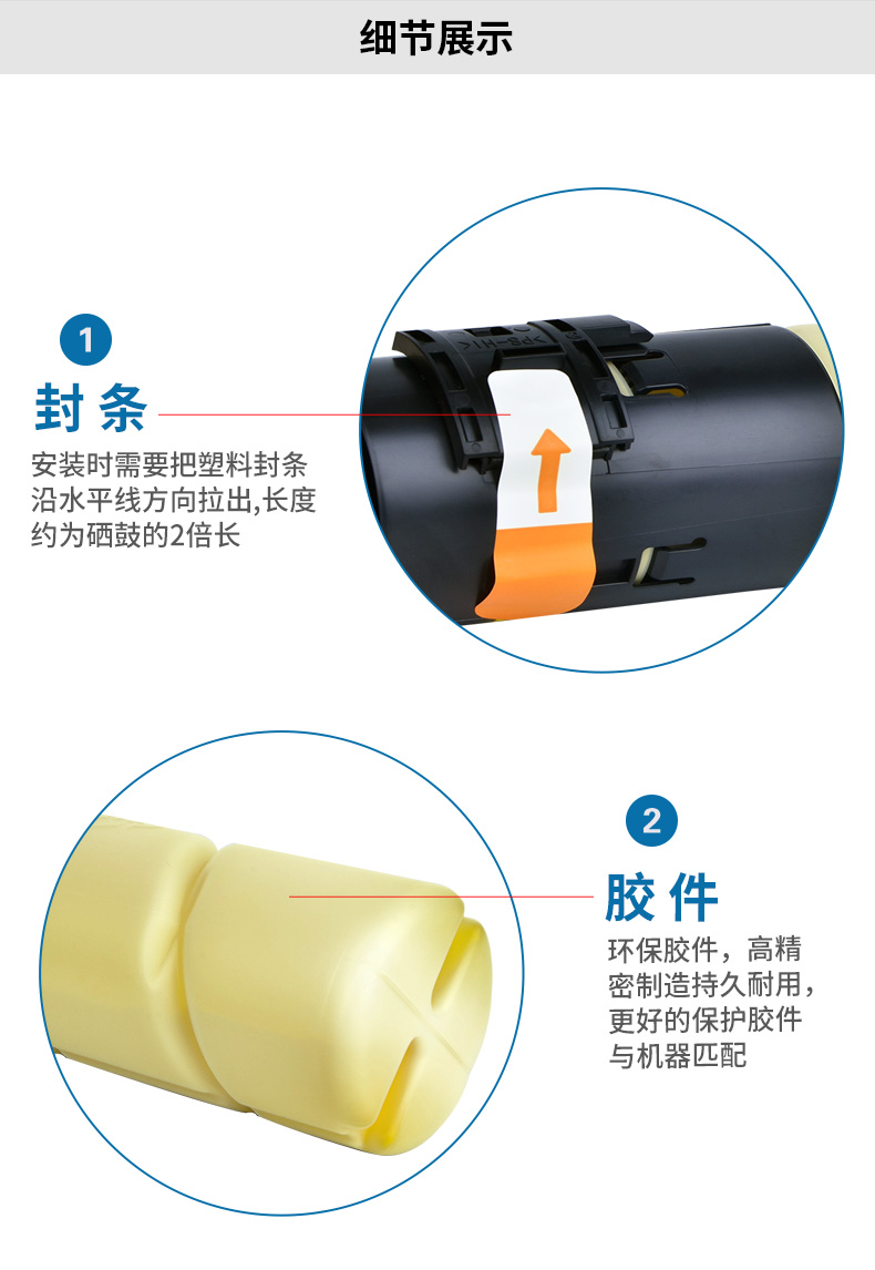 Yiwei áp dụng hộp bột Konica Minolta TN223K Bizhub C226 C266 C256 C7222 C7226 hộp mực máy photocopy màu TN224KCYM hộp mực - Hộp mực hộp mực dấu