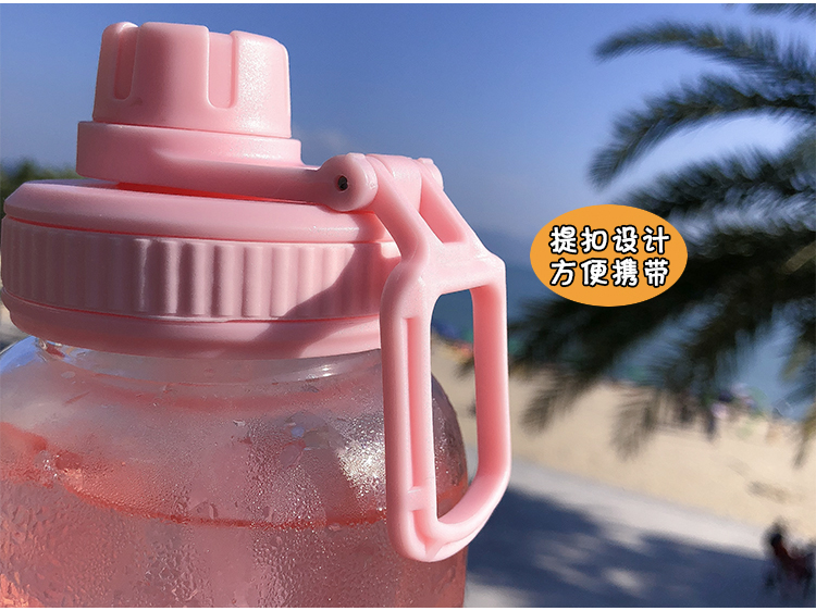 Cốc thủy tinh dung tích lớn 1000ml nước nữ sinh viên Hàn Quốc cốc cầm tay cốc trà tươi và xinh xắn - Tách bình giữ nhiệt 1 lít