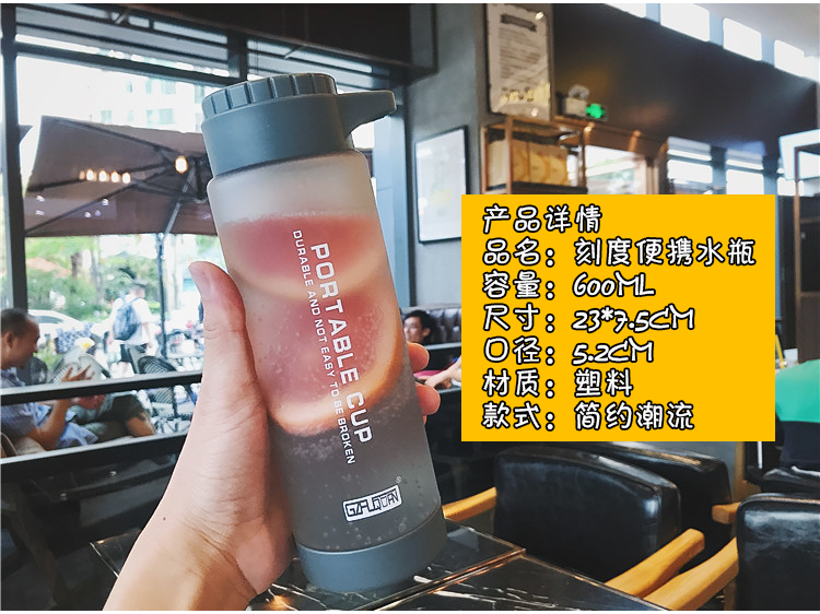 Hàn Quốc đơn giản tiếng Anh thể thao và thể dục chai nước nam và nữ chai nước nhựa sáng tạo không gian cầm tay cốc thủy tinh - Tách bình tập uống nước cho bé