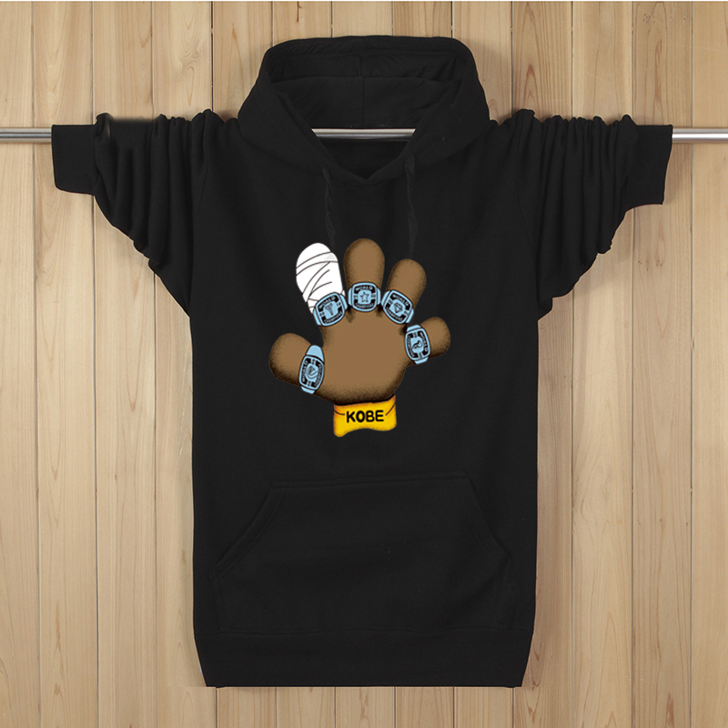 Áo khoác nỉ nam có mũ trùm đầu cho học sinh - Áo len hoodie nam