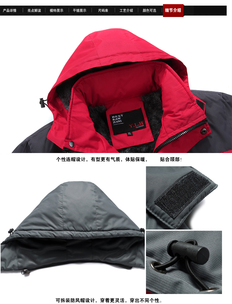 Blouson hiver pour homme - Ref 3114558 Image 21