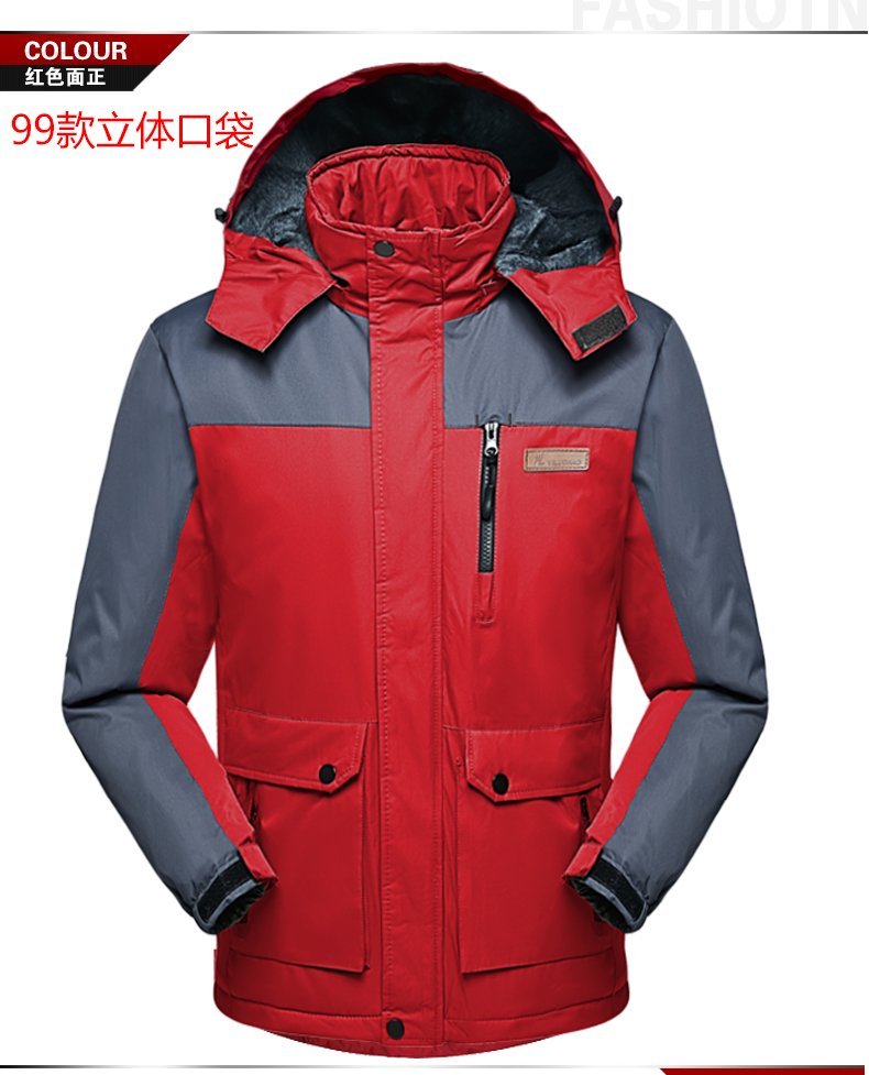 Blouson hiver pour homme - Ref 3114558 Image 13