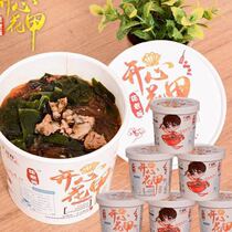  (6 barrels)Flower boss tinfoil flower armor fans Happy flower armor brewing type convenient instant food vermicelli Chongqing acid