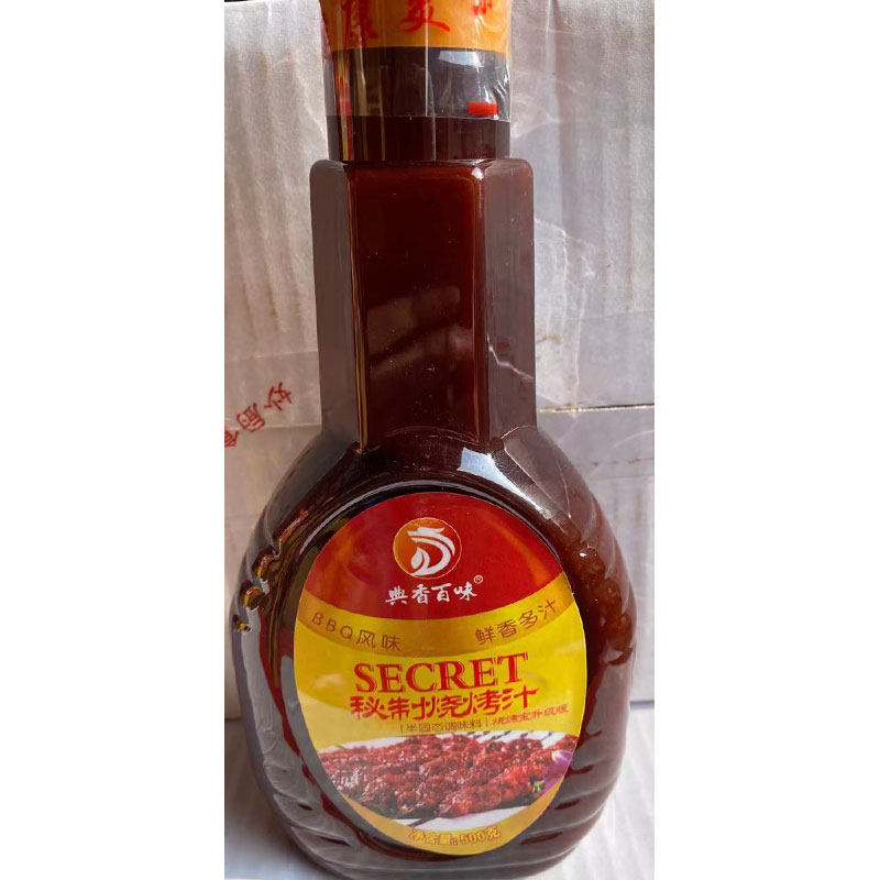 Classic Fragrant Baiwei Secret BBQ Sauce 500g Fried BBQ Seasoning Lamb Skewers BBQ Scallion Cake Brush Sauce Seasoning