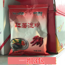 Medium O Sweet Potato Starch Baking Raw Material Edible Raw Powder Cooking Hook Gorgon Millet Powder Hawk Millet Powder 250 gr * 3 bags