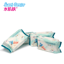 Water skin baby cotton soft towel baby wet and dry with towel thickening 60 pieces * 4 packs