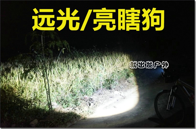 Supfire God Fire Remote Glare Light Flashlight Zoom Rechargeable Outdoor Riding Home Tango Camping Flashlight