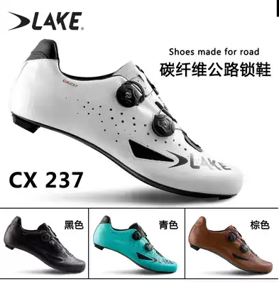 American Lake Tour de France brand carbon fiber kangaroo leather fabric road bicycle card shoes BOA knob design