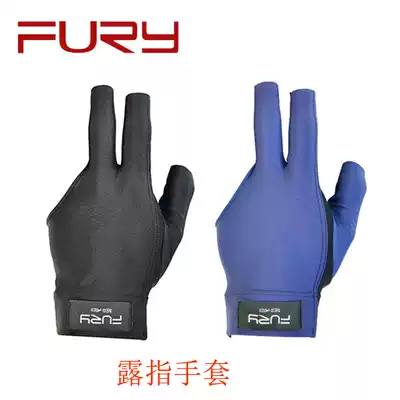 Fury power billiards half-Finger Gloves match billiards three-finger gloves comparable to Jaguars table tennis gloves