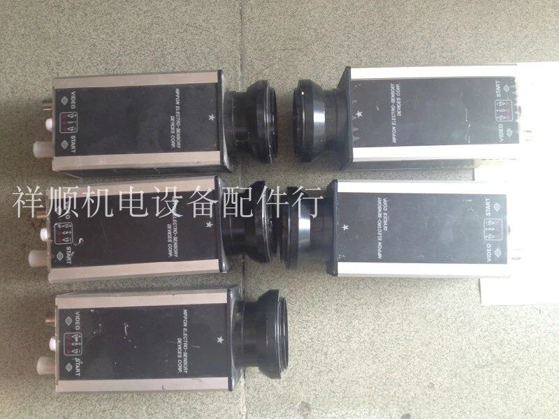 FH2048BN Industrial Camera Special Spot