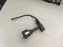 Dehong-Analog industrial camera DH-30B without lens special processing