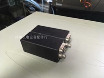 VCC-8300BCP Industrial Camera Host Controller CIS