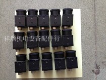 Sony Industrial Camera XC-HR50 Special Offer