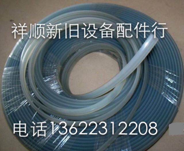 FESTO RODLESS CYLINDER SEALS RODLESS CYLINDER DGP-25 32-PPV-A