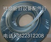 FESTO rodless cylinder seal FESTO rodless cylinder seal DGP-25 32-PPV-A