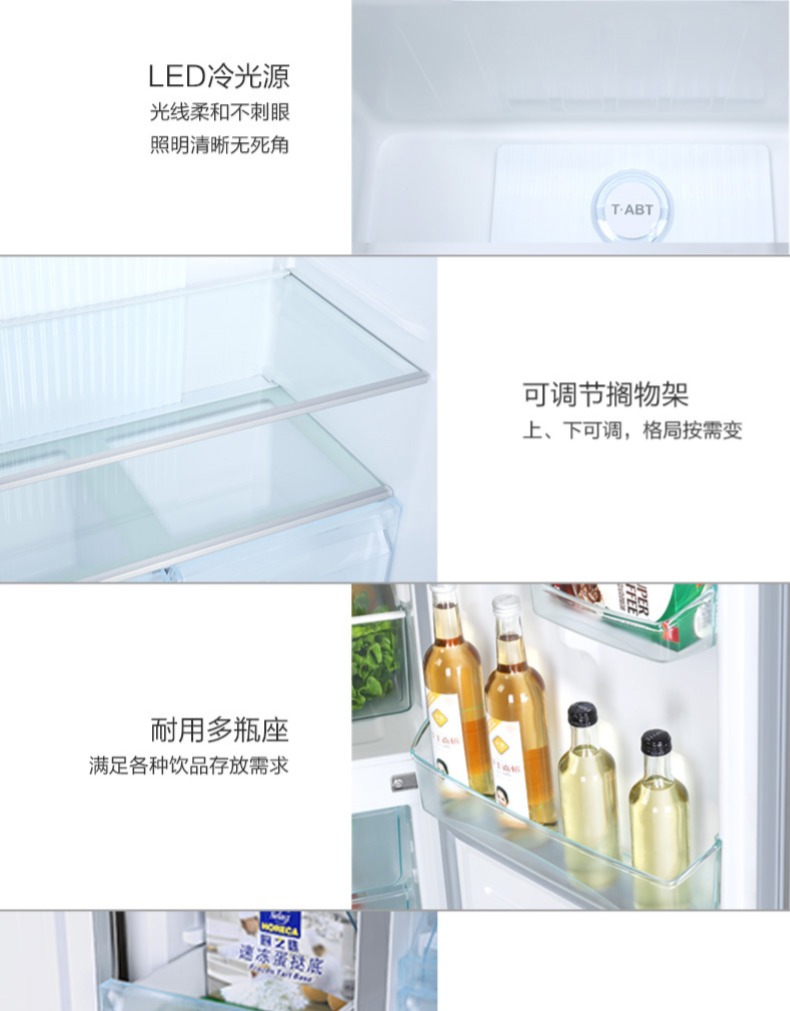 tủ lạnh gia đình Chỉ huy Haier Chỉ huy BCD-475WLDPC làm lạnh không khí tiết kiệm năng lượng tủ lạnh mini aqua