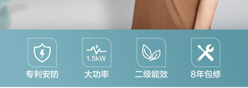 Haier Lãnh đạo / chỉ huy LES40H-LC2 (E) phòng tắm nhỏ nước nóng tắm điện gia dụng 40 lít