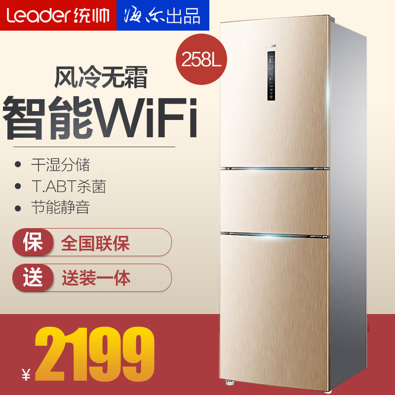 ����leader/ͳ˧���õ����bcd258wldebu1