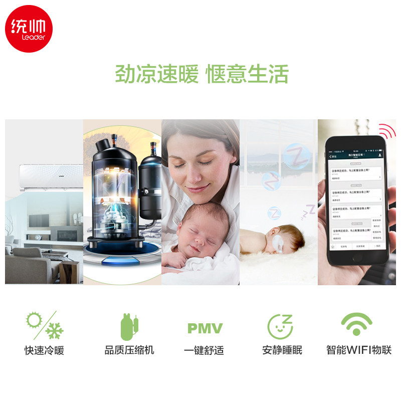 leader/ͳ˧�յ�kfr25gw/12lba13tu1