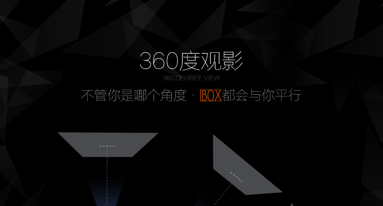  ibox-宝贝描述上_06.png