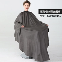 С забором в рукаве (удлиняется и увеличивается глубже серой)