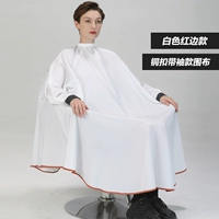 Медный белый лонгслив