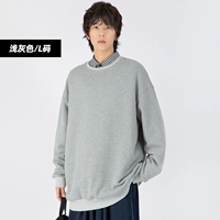 Светлый серый/свитер (код L)