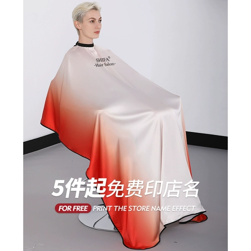 Накидка для стрижки волос, фартук, делается под заказ