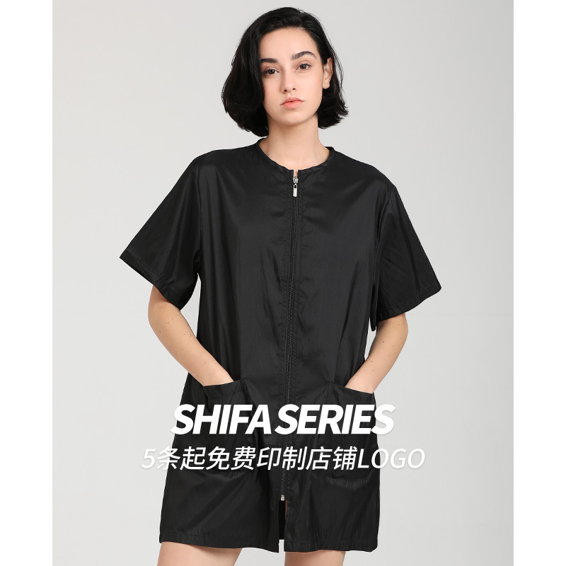 Hairdressing shop apron hairdresser master short-sleeved clothing pet shop hair salon perm hair assistant small overalls coverall