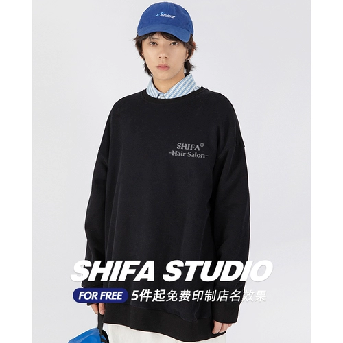 Толстовка, демисезонная куртка, лонгслив, делается под заказ, оверсайз, с печатью вашего логотипа