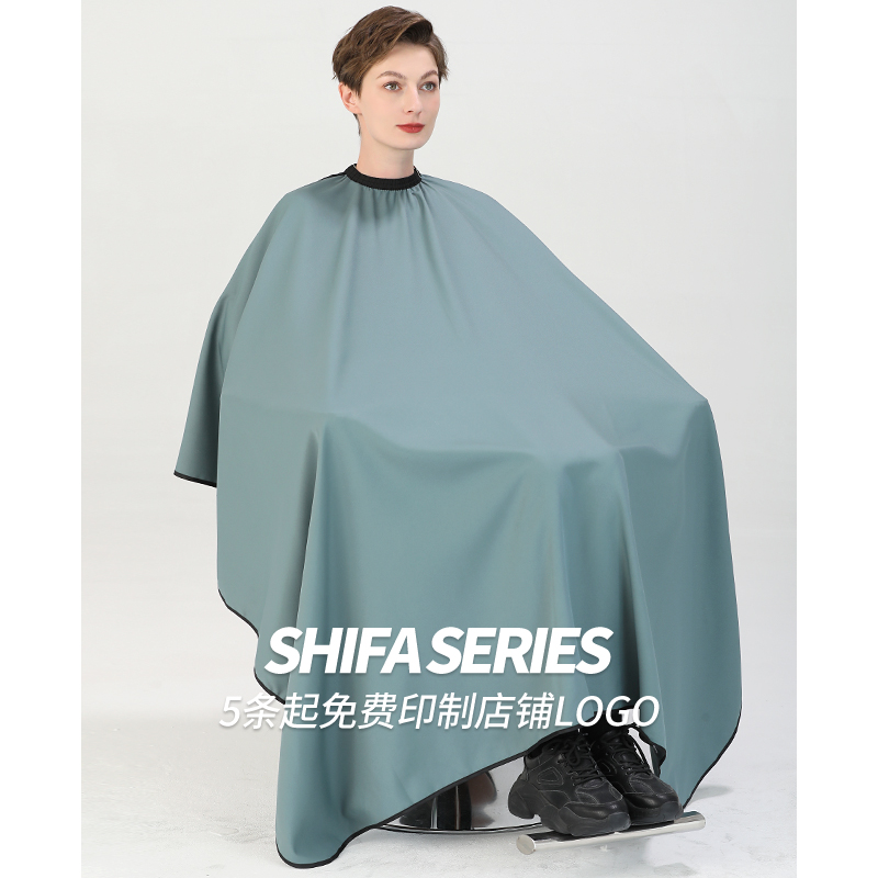 Haircut Apron Hair Salon Shop Private Network Red Upmarket Haircut Men Shaved Apron Not Stained with Custom logos