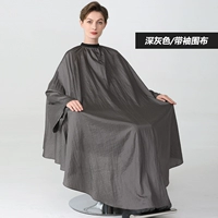 С забором в рукаве (темно -серый)