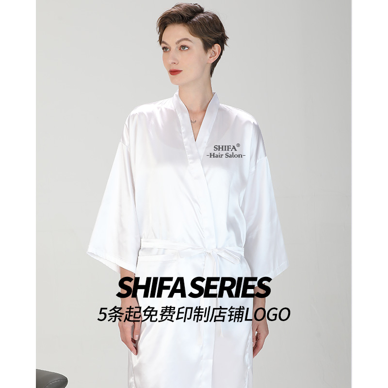 Silk hairdressing guest robe dyed hair clothes hair salon dedicated customer service high-end net red tide Li Kun shop around the cloth does not stick to the hair