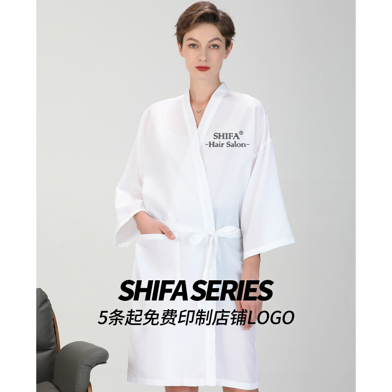 Online Red Hairdressshop Customer Customer Service Beauty Hair Dressing Gown Upscale Haircut And Hot Dye Hair Beauty Salon Customer Clothes Customizable