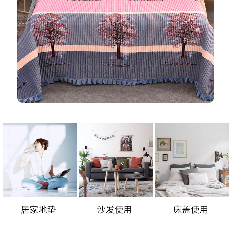 Crystal Velvet Cotten Bed Cover_12.jpg