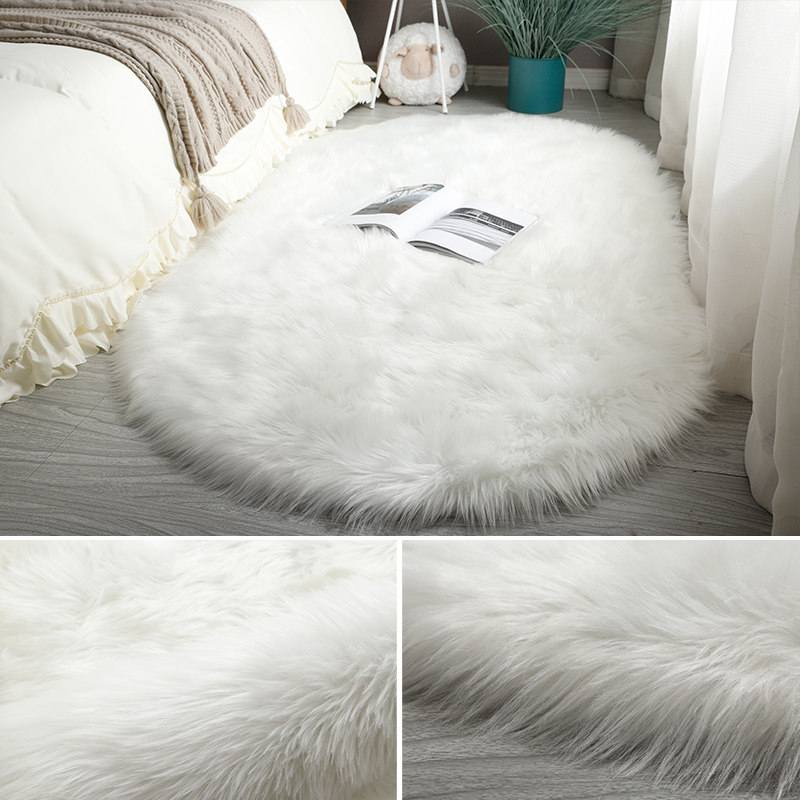 Oval wool carpet Bedroom ins wind net red girl live broadcast decoration bedside bed front mirror photo mat