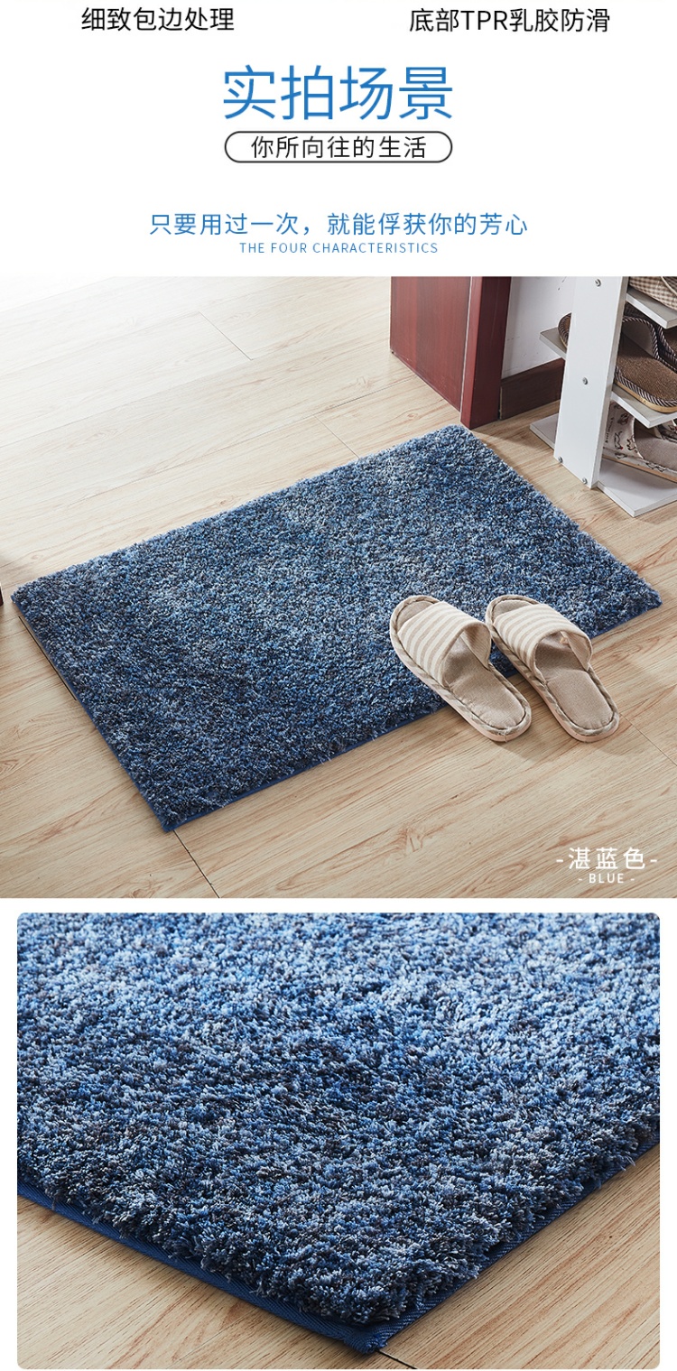 Cửa ra vào hiên sàn mat nhà vệ sinh phòng tắm phòng tắm thấm chống trượt cửa mat nhà bếp bước mat chân mat - Thảm sàn thảm xốp cho be 60x60