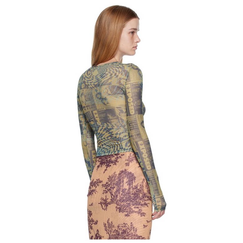 "Профессиональная покупка