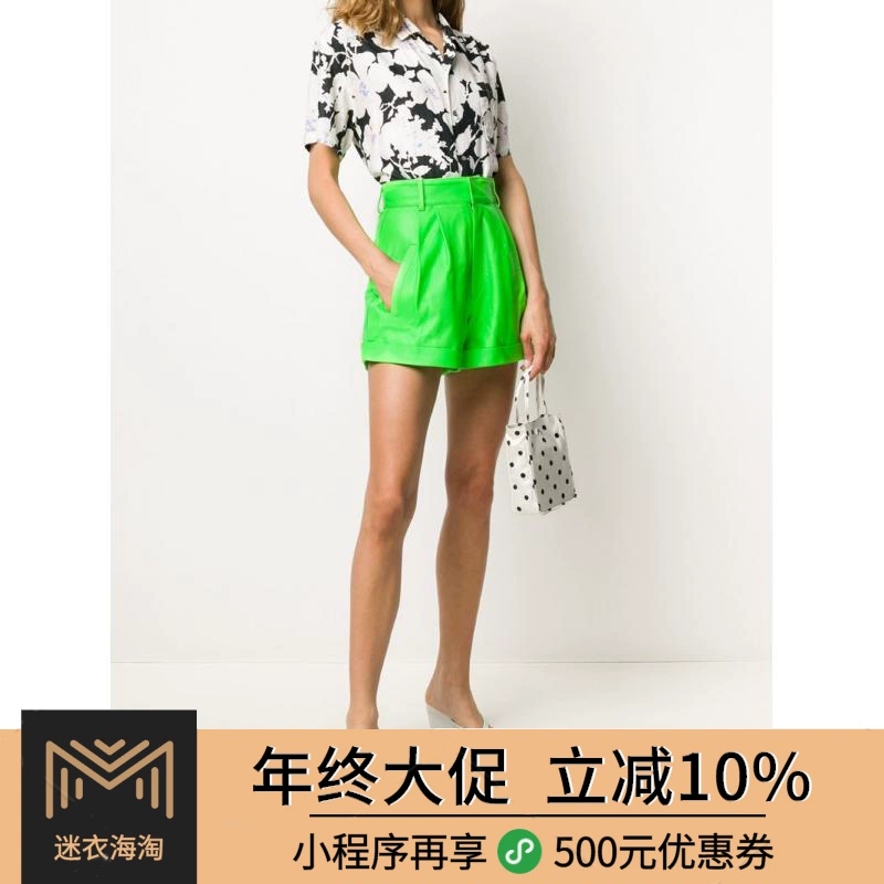 Giảm giá 30% đã bao gồm thuế khi mua sản phẩm mới mùa xuân năm 2020 của Manokhi dành cho nữ giới quần dài đi biển quần short cạp cao quá khổ - Quần bãi biển