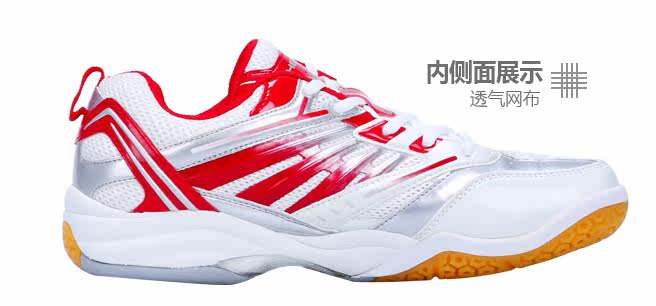 Sac de tennis - Ref 27152 Image 6