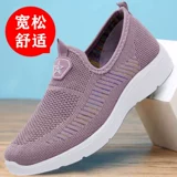 Летние дышащие нескользящие слипоны для матери, обувь для ходьбы, для среднего возраста, мягкая подошва