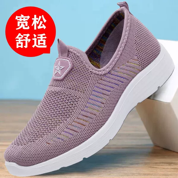 Товары от 亚满鞋类专营店