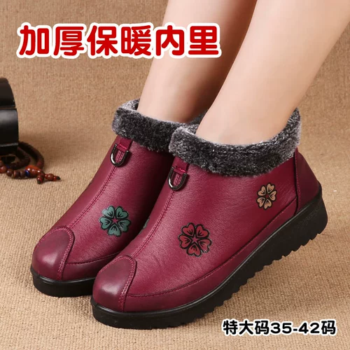 Слипоны, обувь, утепленные удерживающие тепло нескользящие туфли на платформе для матери, мягкая подошва, большой размер, для среднего возраста