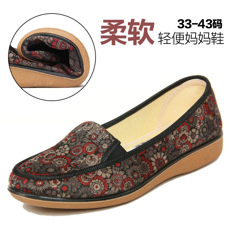 Old Beijing cloth shoes women's flat bottom flat heel middle-aged and elderly mother's casual shoes size 414243 spring and autumn women's single shoes