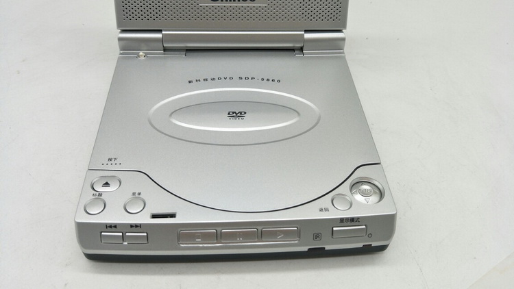 máy nghe nhạc ipod bluetooth Xử lý máy không tốt Nhãn hiệu DVD Walkman CD Máy nghe nhạc CD Walkman Tiếng Anh MP3 điều khiển từ xa màn hình 5 inch - Máy nghe nhạc mp3 	máy nghe nhạc ipod touch 2019