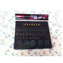 Five words root mouse pad computer mouse pad practical mouse pad notebook mouse pad