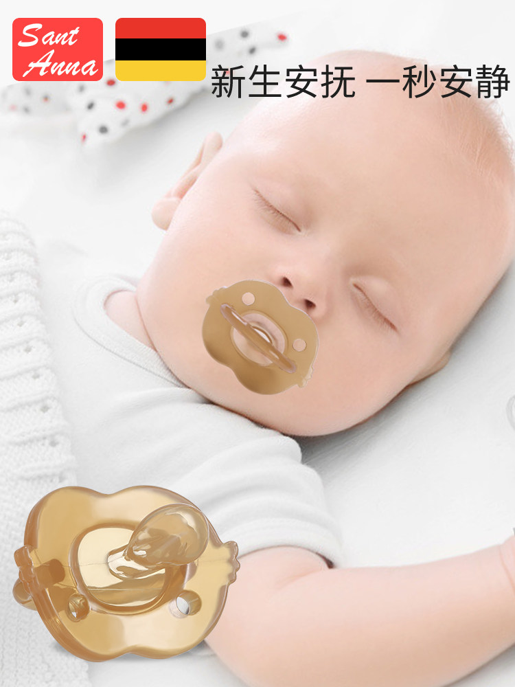 Pacifier super soft silicone baby sleeping imitation breast milk newborn baby sleeping coax baby artifact anti-flatulence