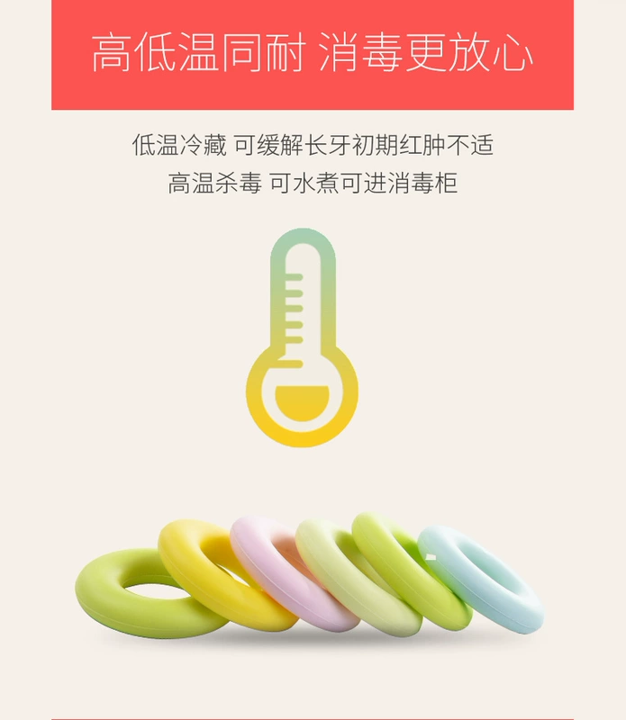 Dreambaby bé teether vòng đeo tay silicone đồ chơi răng hàm bé nhai kẹo cao su chống thực phẩm tay thực phẩm cấp - Gutta-percha / Toothbrsuh / Kem đánh răng núm ti giả