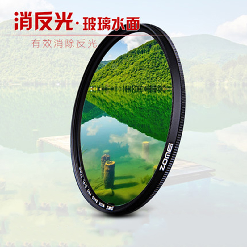 Zhuomei Polarizer cpl Nikon 77mm Filter Monocular Accessories Sony 58 72 Canon Camera Polarizing Lens