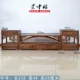 Bàn ghế gỗ gụ, tủ tivi gỗ cánh gà, tủ nghe nhìn, tủ để đồ phòng khách kiểu mới, tủ sàn gỗ nguyên tấm gia đình cổ - Buồng